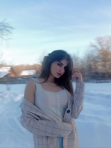 Каролина